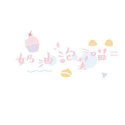 剑指八荒游戏